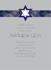bar-mitzvah-invitation