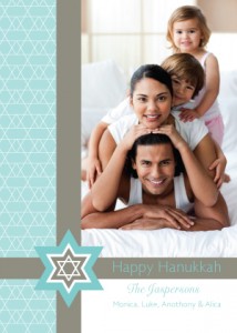 Hanukkah Gift card